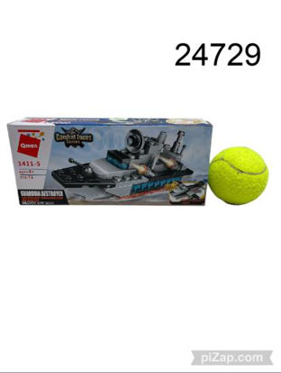 Imagen de BLOCKS MARINE CRUISER 6.25